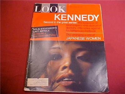 AUGUST 24 1965 LOOK MAGAZINE KENNEDY JAPANESE WOMEN