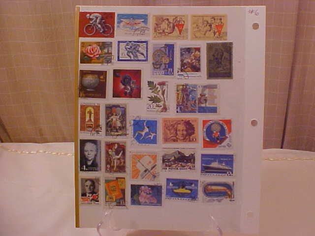 LOT #6 COLLECTOR CCCP STAMPS