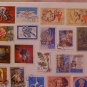 LOT #6 COLLECTOR CCCP STAMPS