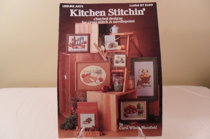 1979 LEISURE ARTS KITCHEN STITCIN CROSS STICH AND NEEDLEPOINT BOOK