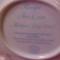 AVON 1993 RECIPE FOR LOVE MOTHER'S DAY 22K GOLD