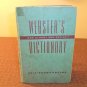 1959 Webster's New School And Office Dictionary Self-Pronouncing Book