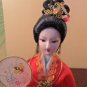 Vintage Peking Silk Figures MIB