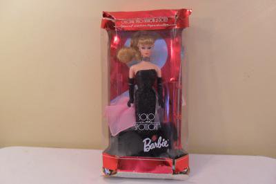 Solo in the Spotlight 1994 Barbie Doll NRFB Special Edition