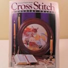 NOV/DEC 1988 CROSS STITCH AND COUNTRY CRAFTS BIBLE COVERS 36 PROJECTS