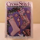 JULY/AUG 1988 CROSS STITCH AND COUNTRY CRAFTS BOOK COUNTRY GARDEN