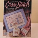 JULY 1990 30 PROJECTS FOR THE LOVE OF CROSS STITCH BOOK