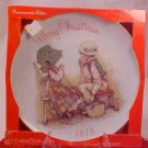 1979 MERRY CHRISTMAS HOLLY HOBBIE COLLECTOR PLATE MIB