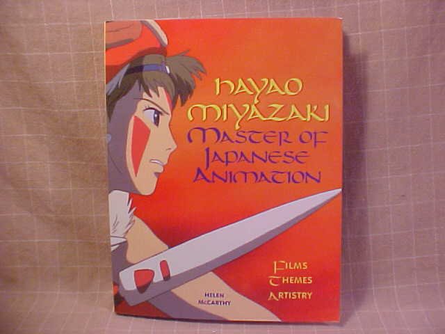 1999 NAYAO MIYAZAKI MASTER OF JAPANESE ANIMATION BOOK