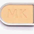Mary Kay Signature Eye Shadow - Tropical Sun NIB