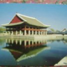Brand New "KYONGHOERU PAVILLON"  Palace postcard KOREA