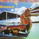 Brand New "OKINAWA DRAGON BOATS"   postcard JAPAN