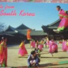 Brand New "HELLO FROM SOUTH KOREA" ACROBATICS postcard