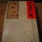 THE ZEN GARDENING KIT by RUNNING PRESS - MAKE YOUR OWN MINIATURE JAPANESE - STYLE ZEN GARDEN - NEW!