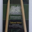 Clover Takumi Bamboo Circular Knitting Needles 24-inch-Size 10½/6.5mm - Sealed!