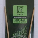 Clover Takumi Bamboo Circular Knitting Needles 29-inch-Size 3/3.25mm - Sealed!