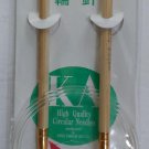 KA Knitting Needle Circular Natural Bamboo 36 inch (91cm) Size US 10/6mm - Sealed!