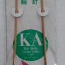 KA Knitting Needle Circular Natural Bamboo 29 inch (74cm) Size US 2/2.75mm!