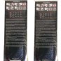 Bowl Sole Bowling Shoe Soles -Sz M 7-10 -Turn ANY pair of shoes into Bowling shoes-Lot of 2 Pairs!