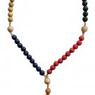 Large Multi-Colored Kiddie Wooden Rosary!
