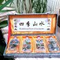 Li Bien 4 Reverse Handpainted Snuff Bottles Mountains & Waters of Four Seasons!