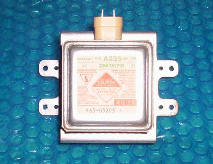 Panasonic Magnetron Model: 2M167B stk#(738)