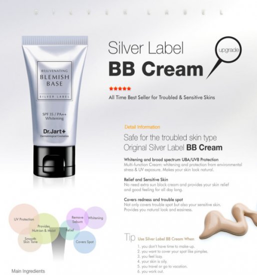 Dr. Jart+ Silver Label BB Cream 50g