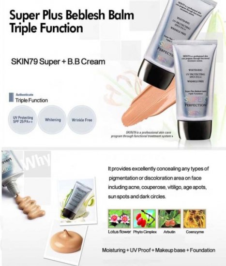 SKIN79 Super+ Triple Function(SPF25 PA++) BB Cream 43.5g