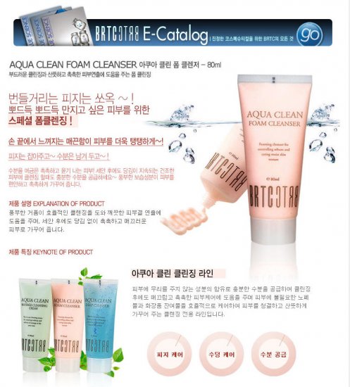 BRTC Aqua Clean Foam Cleanser 80ML