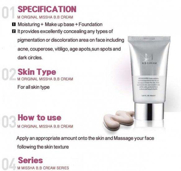 Missha M BB Cream