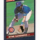 1986 Donruss Chicago Cubs Team Set-24 Cards