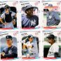 1988 Fleer Update New York Yankees Team Set-6 Cards