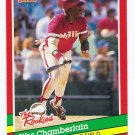 1991 Donruss The Rookies Philadelphia Phillies-1 Cards