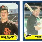 1986 Fleer Update San Diego Padres Team Set-5 Cards