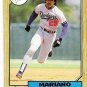 Lot of (54) 1987 Topps Mariano Duncan Cards-Card #199