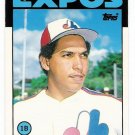 Lot of (37) Andres Galarraga Baseball Cards