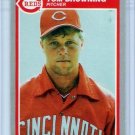 1985 Fleer Update Tom Browning Rookie-3, Card #U-12