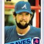 1985 Topps Traded Bruce Sutter Card-1, Card #115T