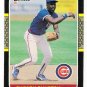Lot of (12) Shawon Dunston Rookie Baseball Cards