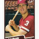 Lot of (74) Dale Murphy Baseball Cards