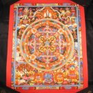 Buddha Mandala Thangka Thanka Painting Nepal Art A