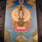 Large 24 K Gold Avalokiteshvara Sahasrabhuja Lokeshvara Thangka Thanka painting