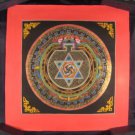 Mixed Gold Ohm Star Mandala Thangka Thanka Painting Nepal A2 Mixed Gold Ohm Star Mandala Thangka Thanka Painting Nepal A2