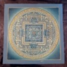 24 K Gold Original Signed Babulal Knot of Eternity Thangka Thanka painting Nepal