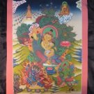 24 K gold Manjusri Manjushri Thangka Thanka Painting Nepal Dragon Border A2