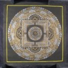 small 24 K Gold Ohm Mandala Thangka Thanka painting Nepal Himalayan Art A5