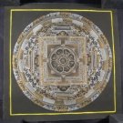 small 24 K Gold Ohm Mandala Thangka Thanka painting Nepal Himalayan Art A4