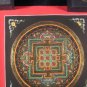 Small Mixed Gold Ohm Thangka Thanka Mandala Painting Nepal Himalayan Art