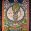 24 K Gold Avalokitesvara Deity Thangka Thanka Painting Nepal Himalayan Art A3