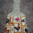 Rooster Hanging Kitchen Towel